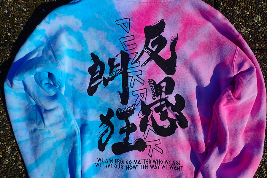 Hoodie tie dyed and printed with a punk rock holiday design. The design was made for the punk rock holiday (PRH, P.R.H.) festival happening every summer in the city of Tolmin, Slovenia. The motif is a composition made in shodo, japanese calligraphy from four different kanji that read independantly for pogoing merrily anti (against) stupidity and together as punk rock.